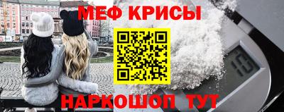 мдма Балашиха