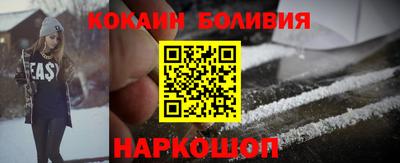 apvp Балахна