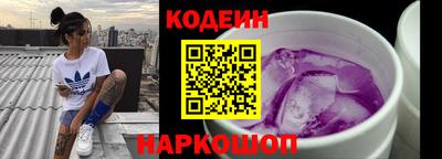 apvp Балахна