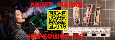 мдма Балашиха