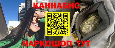мдма Балашиха