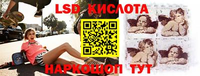 мдма Балашиха