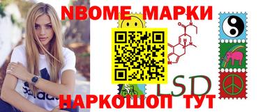 apvp Балахна