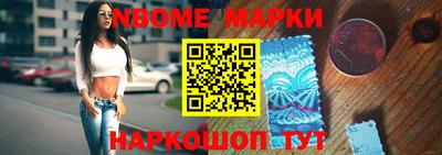 мдма Балашиха