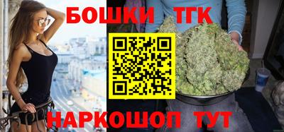 мдма Балашиха