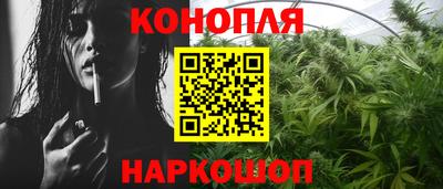 кокаин Татарск