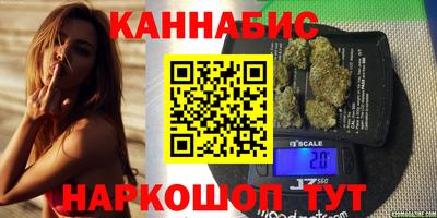 соль курить ск Балаково