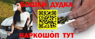 соль курить ск Балаково