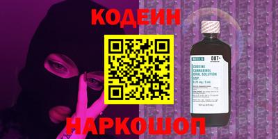 мдма Балашиха