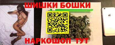 соль курить ск Балаково