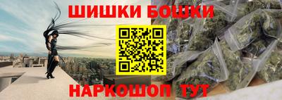 мдма Балашиха