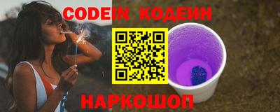 apvp Балахна
