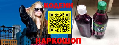 соль курить ск Балаково