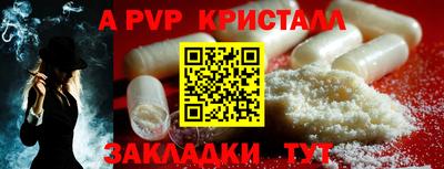 ECSTASY Тверь