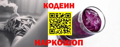 apvp Балахна