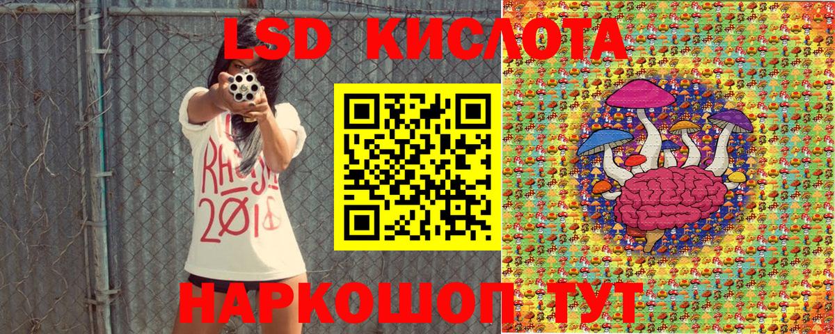 Марки N-bome 1,5мг  Марки N-bome 1,5мг  Елец  Вход с VPN 